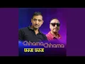 Download Lagu Chhama Chhama