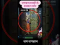 Download Lagu Radha Madhav Kunj Bihari #live #love#bankebiharilivedarshan #bankebiharishridham Vrindavan