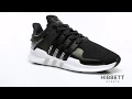 Mens Adidas EQT Sneaker