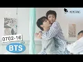 Download Lagu 【0702-16】Countless Koala Hugs 💙 BTS | Revenged Love