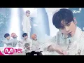 Download Lagu [ASTRO - All Night] Comeback Stage | M COUNTDOWN 190117 EP.602