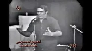 مدد مدد محمد نوح دندنها