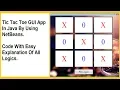 Tic Tac Toe In Java By Using NetBeans logics with easy explanation part 1