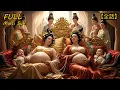 Download Lagu 【全集】穿成棄妃腹中胎兒👶開局面臨墮胎藥！我卻在娘胎裏笑出聲🤣#drama #短劇 #短劇全集 #電影 #CEO #言情 #逆襲 #爽文