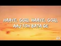 Panwadi - Khesari Lal Yadav, Masoom Sharma (Lyrics) | 7clouds Hindi