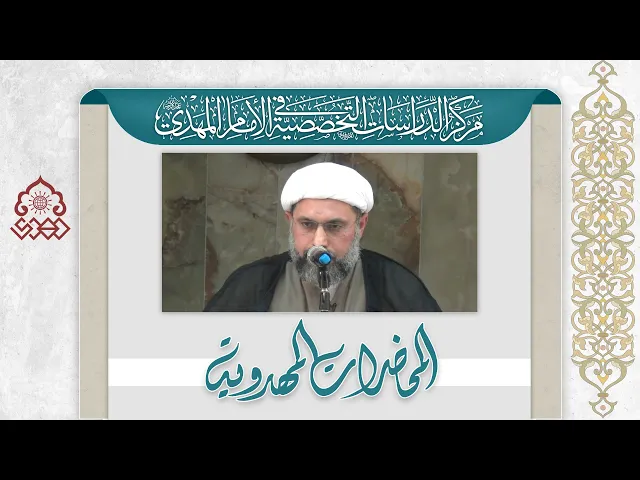 ⁣حصن المذهب في زمن الغيبة - فتنة مُدّعي المهدويّة (أحمد اسماعيل الكويطع) - الشيخ عبدالله دشتي