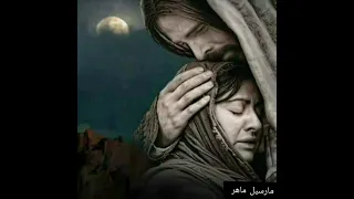 ترنيمه مسافر رايح لابويا اللي فوق دندنها