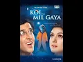 Lagu Koi Mil Gaya – SRK’s Joyful College Love Song | Kuch Kuch Hota Hai (1998)
