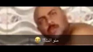 ميكس منو انت توكل بالله 