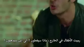 مسلسل حكايتنا اعلان 1 حلقة 31 مترجم للعربية 