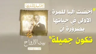                                                  دندنها