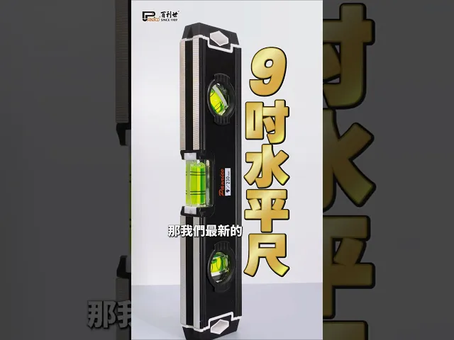 files/preview_images/hqdefault_672f70ad-df98-49b4-9b4f-2656ddd1463f.jpg