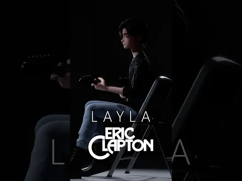 ERIC CLAPTON 'Layla' - Guitar Cover by GOREY #offequals #오프이퀄스 #cover