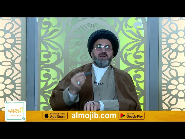ما حكم ارباح الاموال التي تعطيها المصارف الحكومية بعد ايداع الاموال فيها