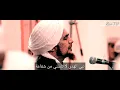 Qosidah Nabiyyal Huda Laa Tansani