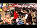 Download Lagu Best Qawali 2020 - Sher Ali Mehr Ali Qawwal - Heart Touching Qawali 2020 Khundi Wali Sarkar 2020