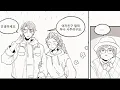 Download Lagu He-he😳 | KPOP DEMON HUNTERS COMICS