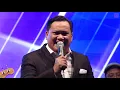 Download Lagu Romantis | Ameng Spring