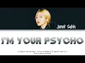 Download Lagu Janet Suhh (자넷서) - I'm Your Psycho Lyrics (It's Okay to Not Be Okay OST Special Track Vol.2)
