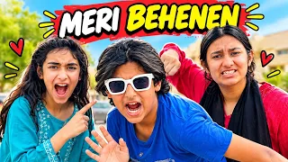 Meri Behan Cohti & Badi  😩 || Zara Si Galat Fehmi 😔 || Motivational Film 🎥 