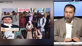 نحن حريصون على ألا نفتح المجال لأي طرف دولي أ محمد معيقل  نحن حريصون على ألا نفتح المجال لأي طرف دولي أ محمد معيقل