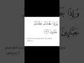Download Lagu Surah Ash shu ara Ayat 130 #shorts #quran #fatihseferagic