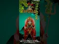 Download Lagu Mayank rathod khodal ma status | khodal ma aalap status | khodiyal ma dj ramix stutas