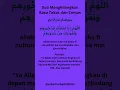 Download Lagu Doa menghilangkan rasa takut dan cemas#doa #amalan #@sabarituibadah8353