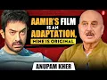 Download Lagu Anupam Kher on Tanvi: The Great, Comparison with Sitaare Zameen Par, Shubhangi Dutt \u0026 Robert De Niro