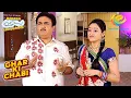 Download Lagu Jetha ने घुमा दी अपने घर की चाबी | Taarak Mehta Ka Ooltah Chashmah | Ghar Ki Chabi