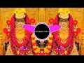 Download Lagu MARI  MATA NA PAGLA | SOUN CHECK DJ PM REMIX TIMLI NEW