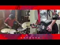 Download Lagu DECO*27 - Marshmallow -- Guitar + Drums cover ft. Gaho