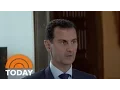 Syrian President Bashar Al-Assad I Would Warn US Of ISIS Attack TODAY