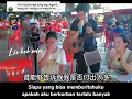 Lagu 忘了你忘了我 || Wang Le Ni Wang Le Wo || Lupakan dirimu Lupakan aku