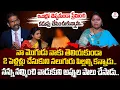 Lagu Idi Katha Kadu Jeevitham Ep-95 | Dr.Kalyan Chakravarthy | Advocate Ramya​ | Sreevani  @HitTVSpecials