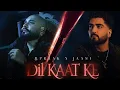 Lagu #sadsong2025  Dil Kaat Ke | Heartbreak Anthem | Official Video | Sad Cinematic Love Song | 2025