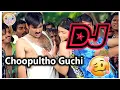 Download Lagu CHUPULTHO |GUCCHI GUCCHI |CHAMPAKE| DJ |SONG| MIX| IDIOT |MOVIE| DJ |SONG