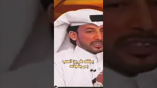 محمد بن فطيس اعلان الحب  محمد بن فطيس اعلان الحب