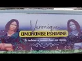 Lagu HOMMAGE DE MAMAN VÉRONIQUE ESHIMINA OMONOMBE