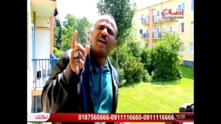 وليد زاكي الدين لاقيتك 