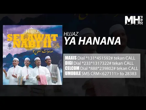 Download MP3 Hijjaz - Ya Hanana (Official Music Audio)