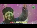 Download Lagu Kun Faya Kun | Hafiz Tahir Qadri 2020 ||  Letest Kalam 2020