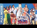 Download Lagu Sallu Ki Shaadi | Hindi Romantic Full Movie | Zeenat Aman, Arshin Mehta