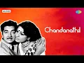 Lagu Chandanathil - Audio Song | Shaasthram Jayichu Manushyan Thottu | P. Jayachandran