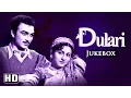 Lagu Dulari 1949 Songs [HD] - Madhubala - Geeta Bali - Shyam Kumar - Naushad Hits