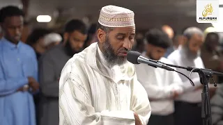Salatul Khusuf Sheikh Mostafa Shaybani Al Baqarah 