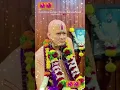 Lagu Shree Swami Samarth Maharaj WhatsApp Status Video #maharaj #swamisamarth #status #video #ytshorts