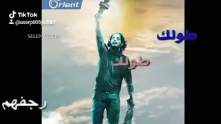 عبدالبصط اسارود دندنها