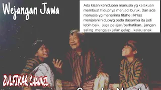 Download Musik Jawa Kidung Nasehat | Merdu | Enak di dengar sambil santai MP3