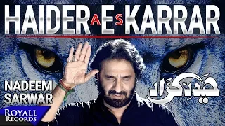 Download Nadeem Sarwar | Haider E Karrar | 2018 / 1440 MP3